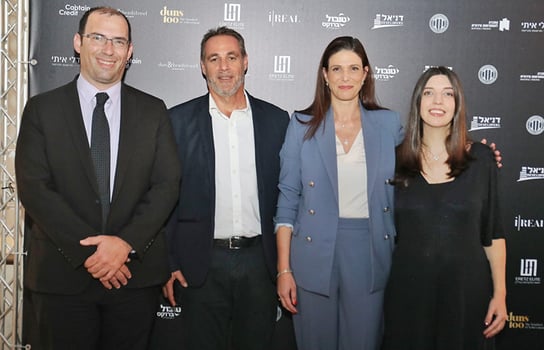 אפרת שגב, אפרת רייטן, אריאל שרייבר ושמחה רוטמן, צילום: רענן כהן